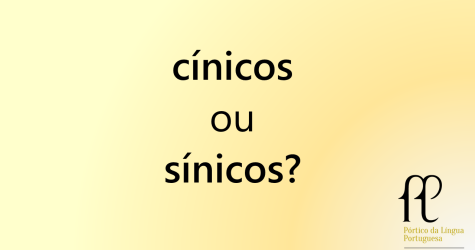 cínicos ou sínicos?