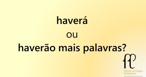 haverá ou