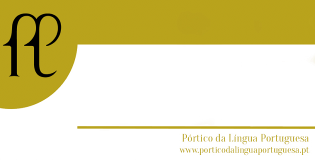 minguar minguar