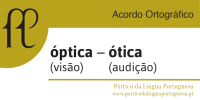 ÓPTICA/ÓPTICO vs. ÓTICA/ÓTICO
