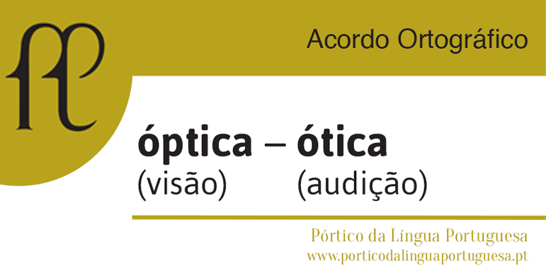ÓPTICA/ÓPTICO vs. ÓTICA/ÓTICO ÓPTICA/ÓPTICO vs. ÓTICA/ÓTICO